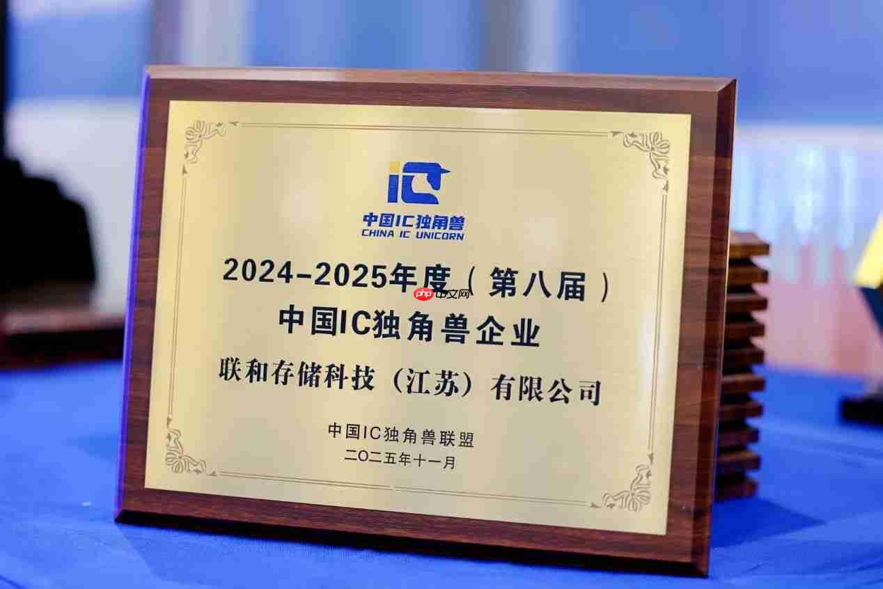 国产存储技术新突破!联和存储HBF™心片为端侧AI万亿市场破局