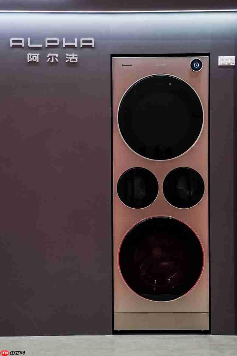 松下在第八届进博会上首发AI战略，开启“两端赋能”新篇章