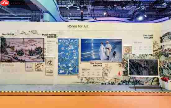 三星全矩阵产品亮相第八届进博会 以AI科技绘就智慧生活新蓝图