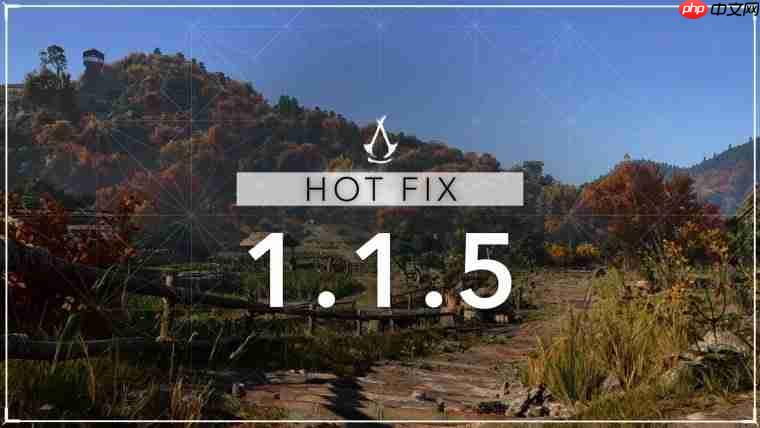 Xbox补丁达8GB！《刺客信条：影》1.1.5更新修复游戏启动崩溃问题