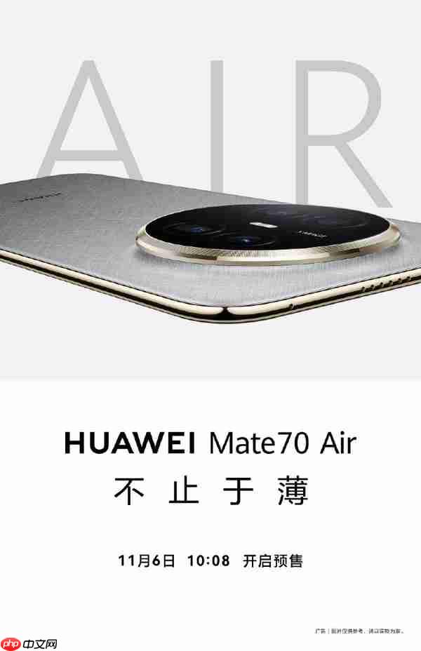 轻薄所驱体验至上 你的Air我的Air好像不一样