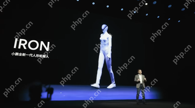 为证机器人非真人,何小鹏发布会现场哽咽下令:剪开它的腿! - php中文网