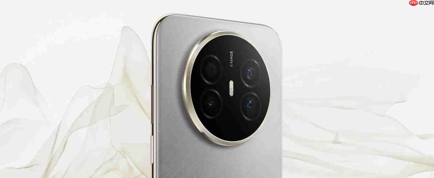 华为Mate 70 Air中框材料存疑？官方客服：高分子复合材料