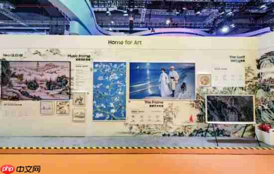 进博会“全勤生”三星:以创新技术引领显示科技,共创智慧生活新未来