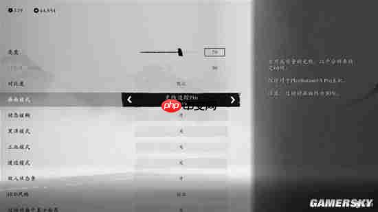 PS5 Pro国行版开箱测试:画质和帧数全都要