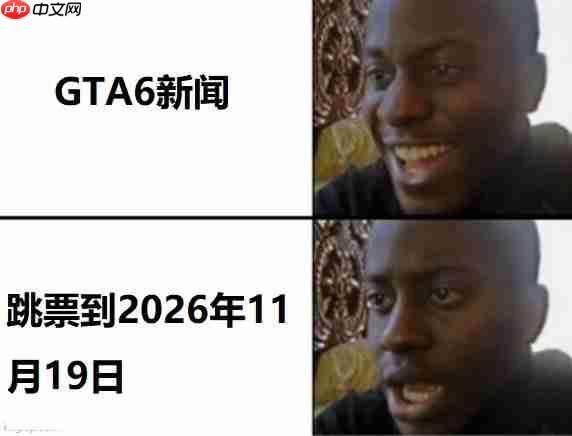 它延期我改期！Devolver Digital坚持