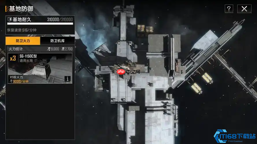 星际海盗速刷攻略 高效获取经验与资源的终极指南