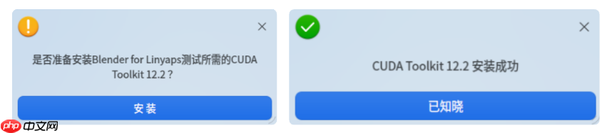 告别繁琐！Blender 玲珑管理器为 Linux 开启 CUDA 渲染超能力