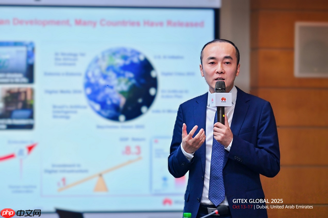 AI开启政务与城市智能化转型新篇章