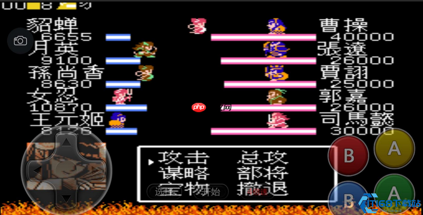 伤害计算终极手册:物理与计策核心机制全解