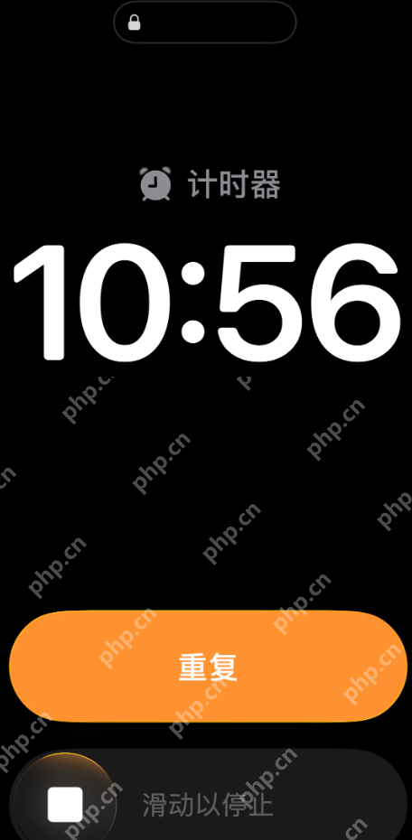 iOS 26.1 中值得关注的新特性 - php中文网