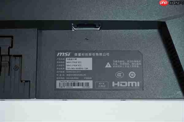 2K/210Hz仅739元!微星MAG 275QF E21显示器图赏