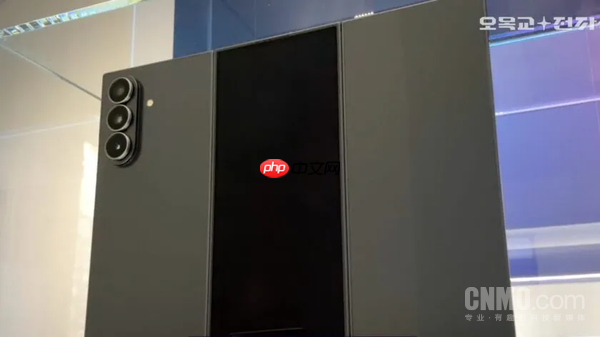 三星Z TriFold三折叠更多细节曝光！外观与Fold7相似