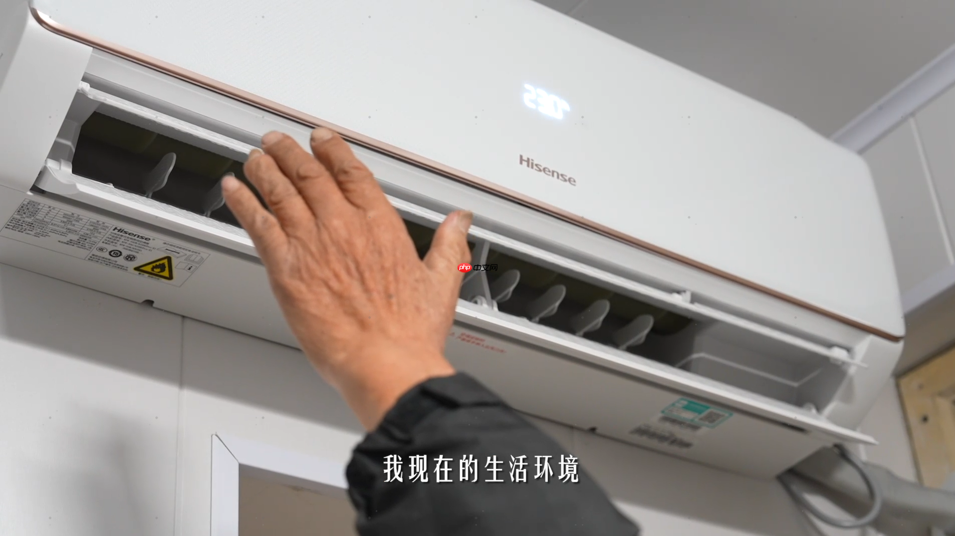 小局改大幸福:海信空调为上海宛爷爷和猫咪改造冬日暖屋