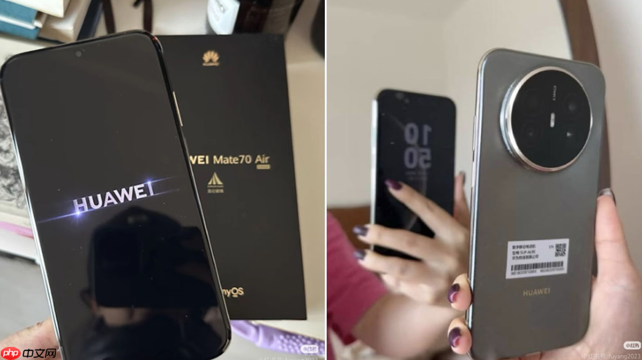 超薄机身设计 HUAWEI Mate 70 Air 传下周正式开卖!