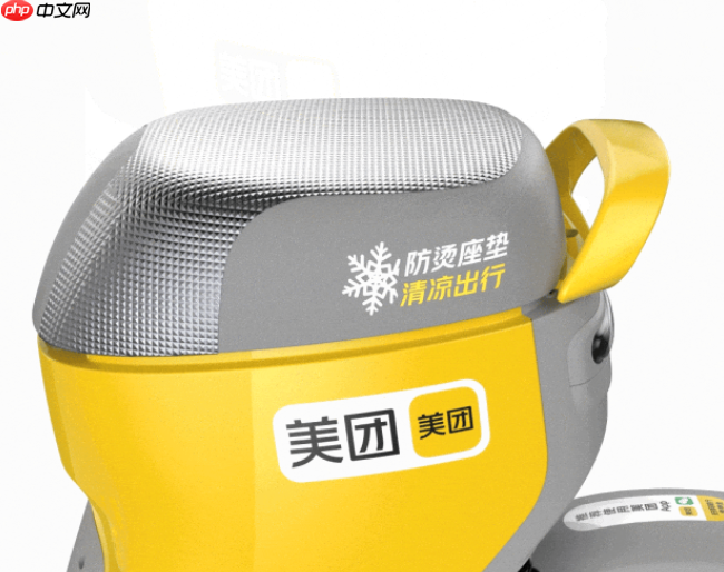 共享单车再卷体验，美团、滴滴青桔、哈啰等用上“暖暖手套”