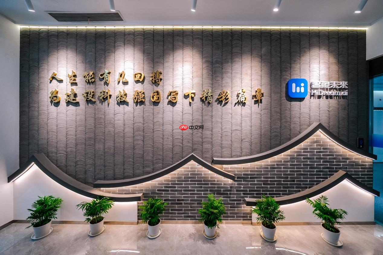 智象未来荣获“专精特新”中小企业,以AI之力赋能视频创作新范式