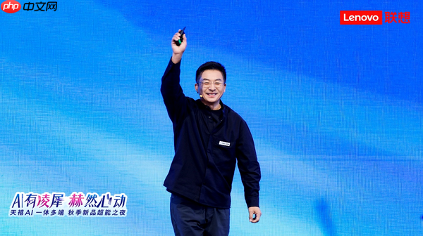 联想moto X70 Air AI手机发布，天禧AI一体多端重磅体验升级