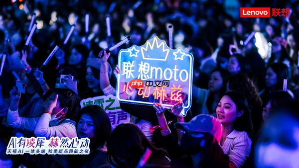 联想moto X70 Air AI手机发布，天禧AI一体多端重磅体验升级