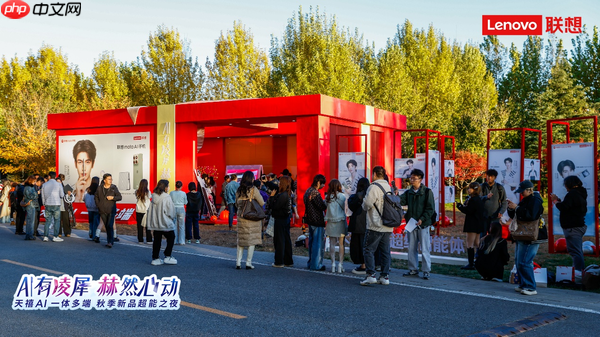 联想moto X70 Air AI手机发布，天禧AI一体多端重磅体验升级