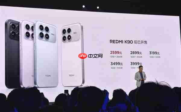 内存比黄金还贵 2025年的换机成本已悄然翻倍