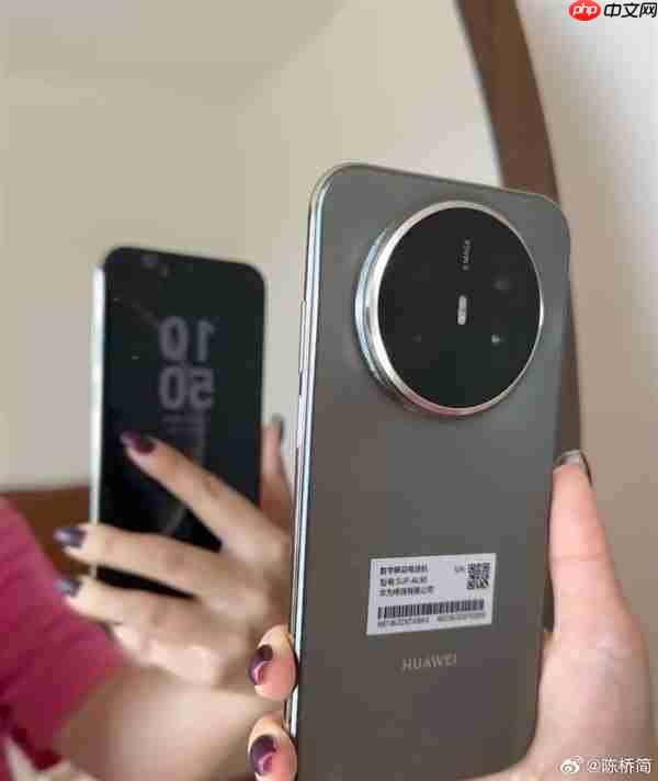 系列史上最薄！华为Mate70 Air标配12GB内存：11月6日预售