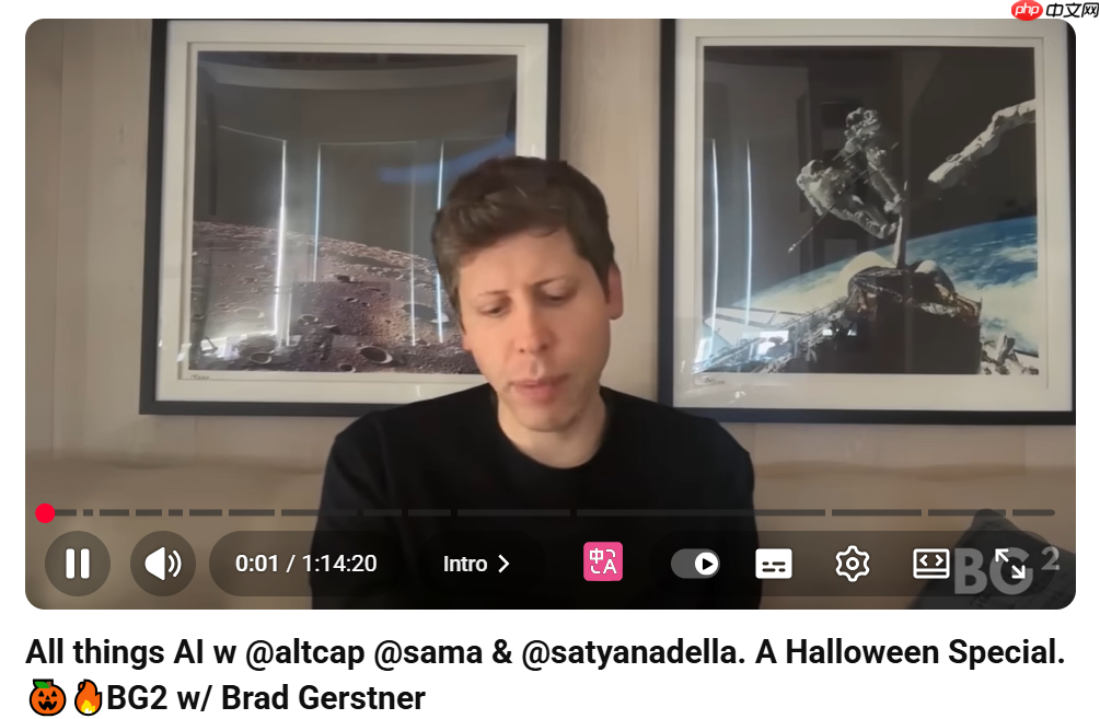 altman 否认 openai 计划明年上市：年收入远超 130 亿美元