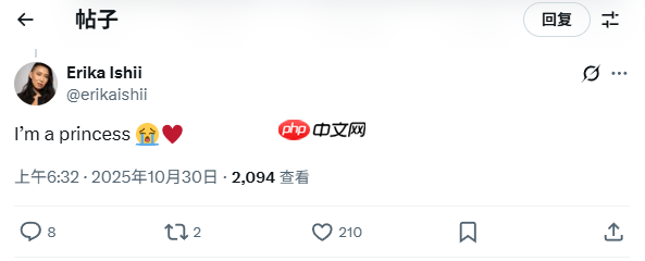 《羊蹄山之魂》女主演员自称公主 玩家:你管这叫可爱?