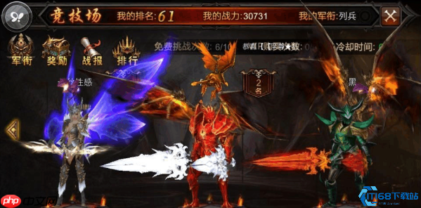 反伤战术全解析:以守为攻的致胜艺术