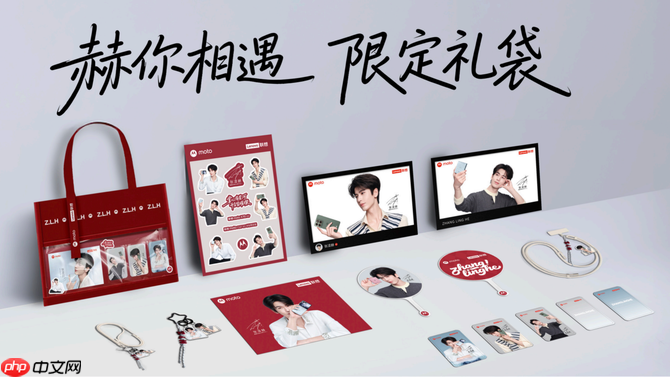 联想moto X70 Air 发布:以极致轻薄重塑轻薄AI手机新体验