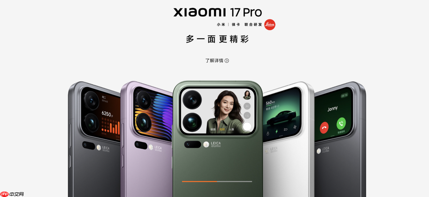 中国市场营收持续下滑!苹果公布2025年第四季度全年财报