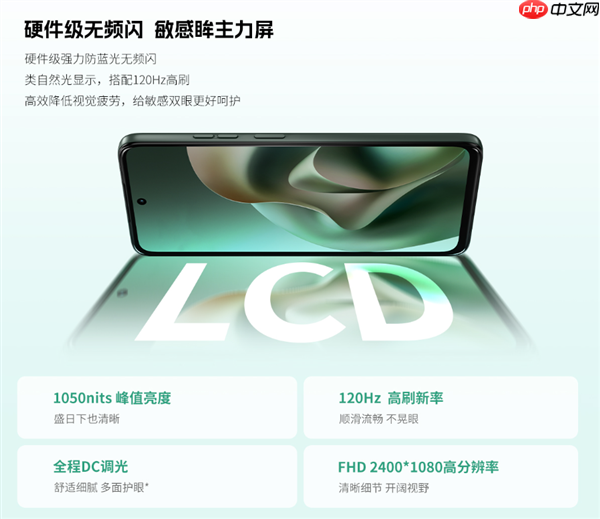 7000mAh+1050尼特LCD屏！联想moto g100/s AI手机发布：999元起