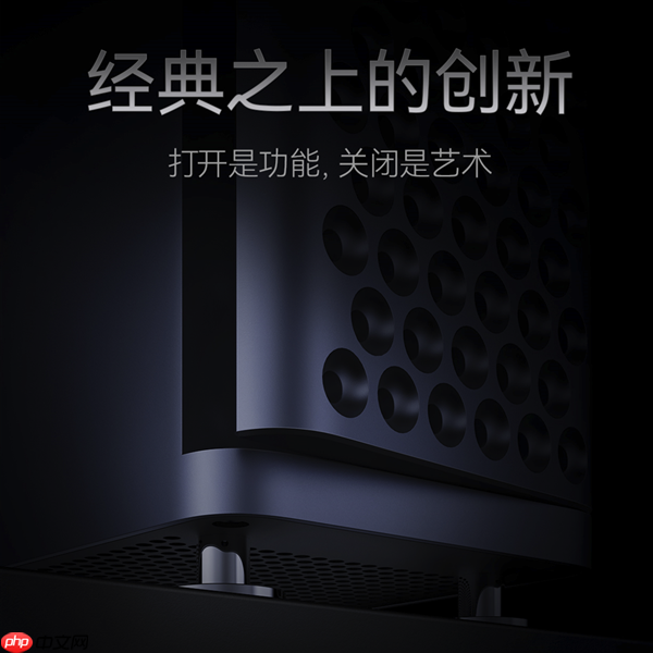 告别“拼凑式”数字生活 ORICO官宣入局主机市场