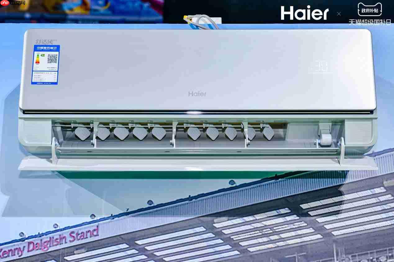 海尔智家双·11新品火了!登上天猫7大类新品榜单