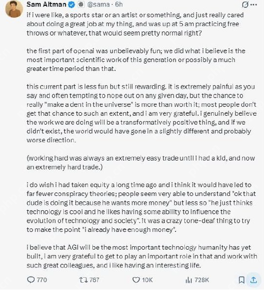 奥特曼回应OpenAI上市质疑:后悔当初没要股权,否则能少点阴谋论 - php中文网