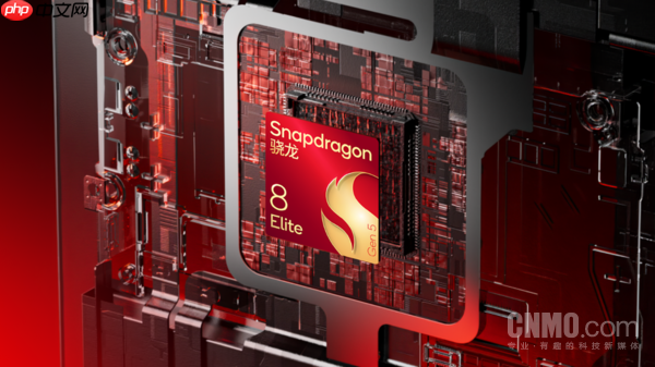 第五代骁龙8技术规格和性能数据曝光：跑分破330万