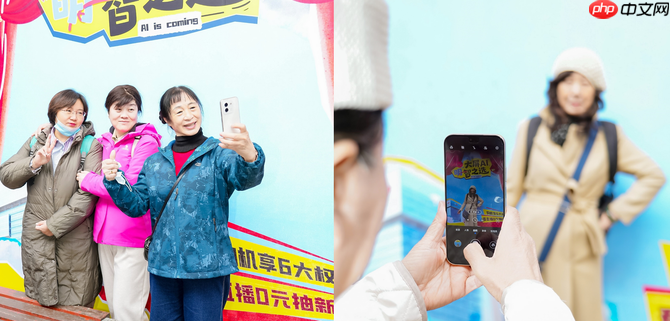 6.7英寸护眼屏、10倍耐摔昆仑玻璃 京东11.11 WIKO X70新品手机发布