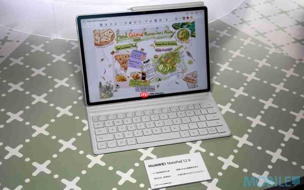 PaperMatte 萤幕 HUAWEI MatePad 12X 2025,515g 轻巧 / 6.1mm 薄身 MatePad 11.5 2025 港版齐发布!