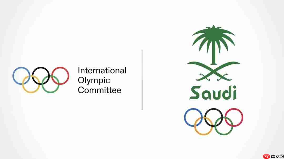 首届电竞奥运会 沙特被国际奥委会取消举办资格
