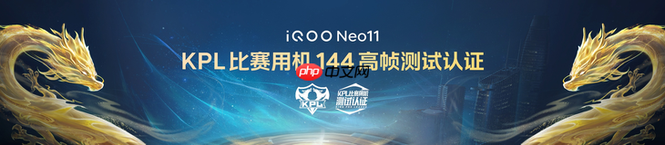 2K屏双芯游戏神机 “超神标准版”iQOO Neo11 2599元起售