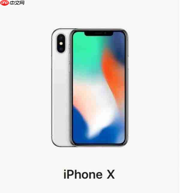 传苹果20周年纪念款或取名“iPhone XX” 配四边曲面屏
