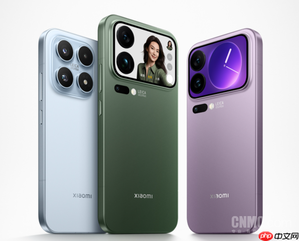 小米商城“双11”热销人气榜公布 小米17系列等新品入榜