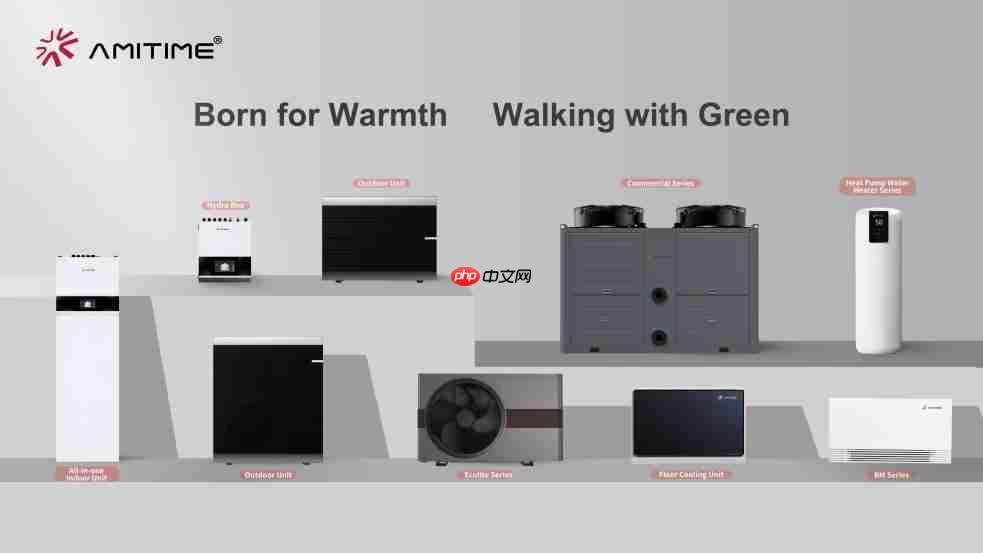 碳中和时代,热立方的“热泵中国方案”