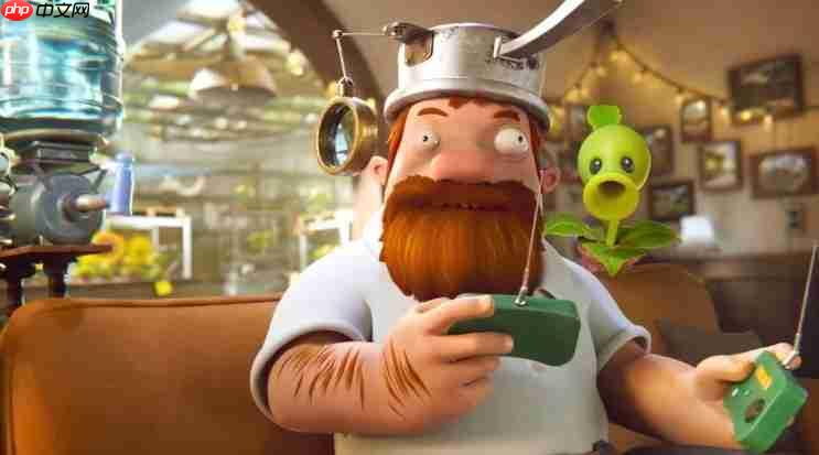 《植物大战僵尸:重植版》更新补丁上线 修复大量bug!