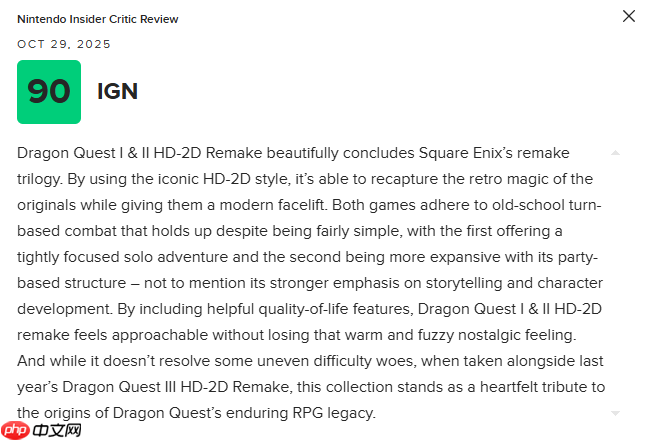 《勇者斗恶龙1&2 HD-2D重制版》M站均分86分：对原作的真挚致敬！