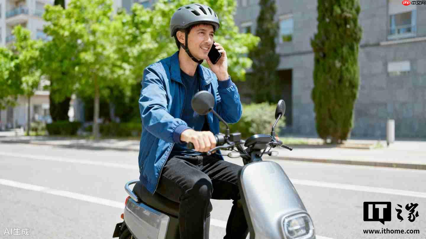 福建新规：骑电动自行车打电话、玩手机罚款 50 元，下月施行