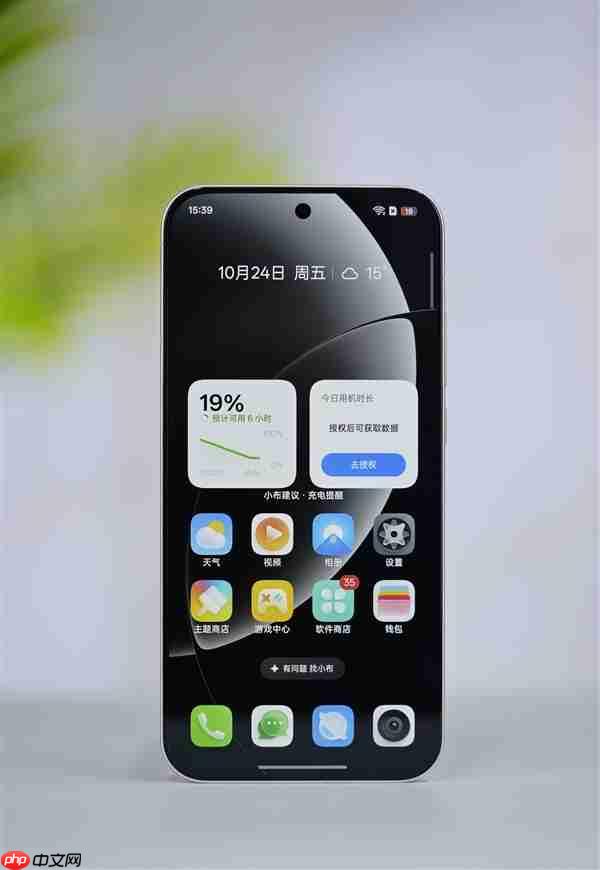 全球首发理光GR影像!真我GT8 Pro图赏