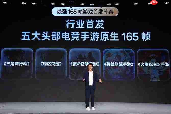 从高刷到超高刷!一加15首发第三代东方屏,莱茵金标护眼+全场景165帧刷新体验