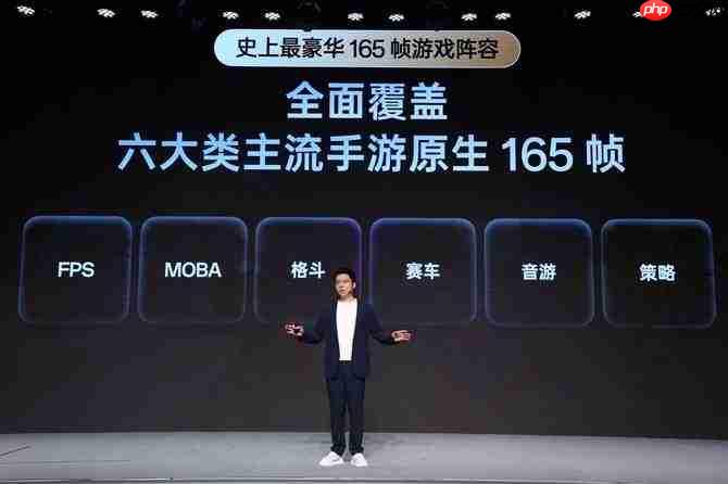 从高刷到超高刷!一加15首发第三代东方屏,莱茵金标护眼+全场景165帧刷新体验