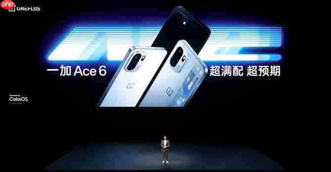 一加15丨Ace 6双舰齐发,「性能 Ultra」一加15售价3999元起